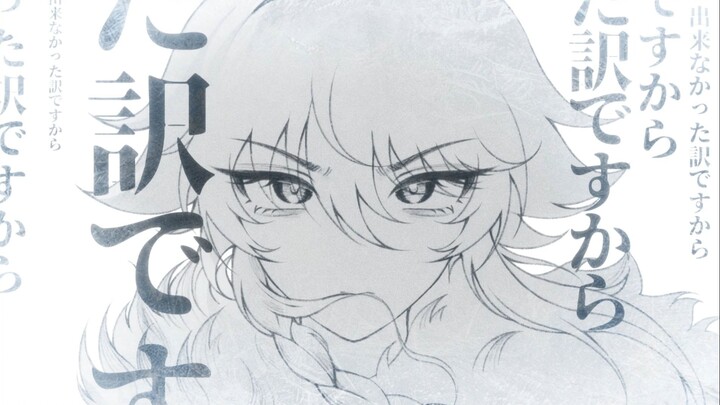 【OC动画】蜘蛛丝モノポリー·被救赎的神明【灵魂诗Project】