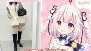 Japanese Lolita complains about the most popular dress for Japanese girls in 2022, which is incompre