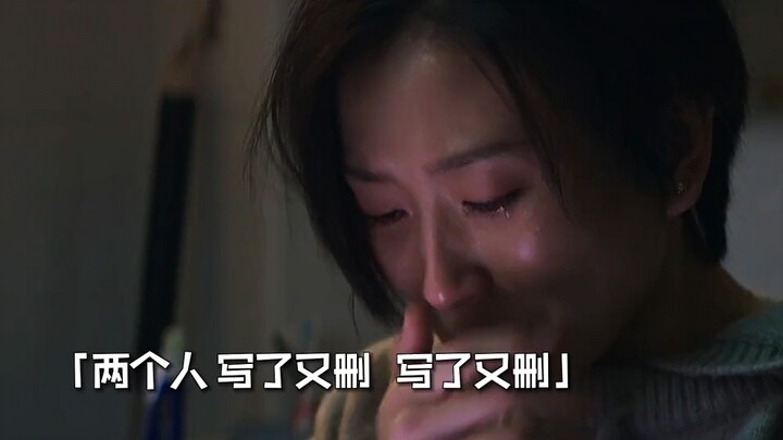 “中国式婚姻：爱情不能当饭吃，但相互包容可以”