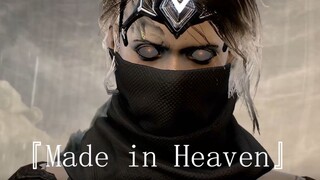 『made in heaven』 天诺也要开始加速了