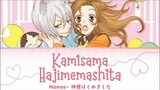 Kamisama Kiss Romaji Lyrics KAMISAMA HAJIMEMASHITA