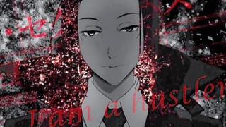 [Bungou Stray Dogs / Mori Owai โดยส่วนตัว] Hustler|ฉันเป็นคนร้ายเจ้าเล่ห์