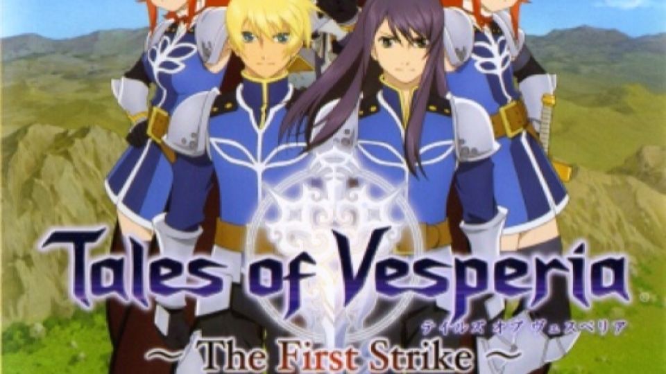 Tales of Vesperia - The First Strike - Bilibili
