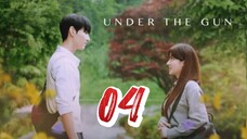 Under The Gun - Episode 4 [2024] [Korean]