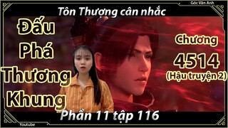 [Dịch Chuẩn] Đấu Phá Thương Khung hậu truyện 2 - chương 4514 | Góc Vân Anh