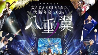 Wagakki Band -  Dai Shinnenkai 2024 Nippon Budokan 'Yae No Tsubasa' [2024.01.07]