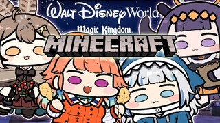 【WDW Minecraft】LETS GO TO THE MAGIC KINGDOM! #kfp #キアライブ