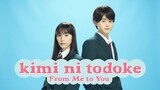 From Me to You: Kimi ni Todoke Episode 7 English Subtitle