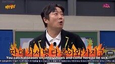 Knowing Bros - Episode 371