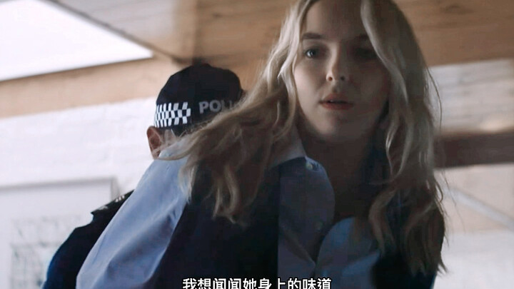 承认吧伊芙，全世界都知道你爱她