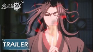 Trailer EP6《魔道祖师完结篇》第6话预告 | The Founder of Diabolism Final Season(Mo Dao Zu Shi)  | 腾讯视频 - 动漫