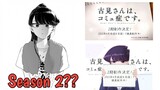 Komi-San season 2 Bakalan Rilis April 2022??