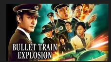 Bullet Train Explosion ( 新幹線大爆破 ) Full Movie 2025 Fact | Tsuyoshi Kusanagi, Non