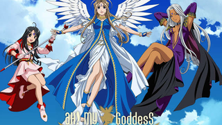 Ah! My Goddess - E02