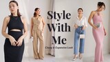 Style With Me: แต่งตัวให้ดูดี Classy & Expensive สุดๆ สวยแพงมาก✨| WEARTOWORKSTYLE