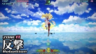 『閃攻機人アスラ -ASURA THE STRIKER- 』《DEMO》【アクションシューティング】【Space Harrier】【スペースハリアー】リリース日