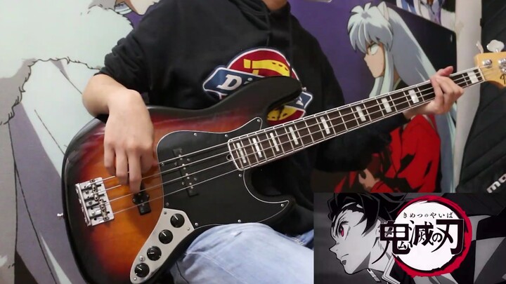 [贝斯] 鬼灭之刃OP -(紅蓮華)-LiSA 燃爆完整改编版 bass cover 各种贝斯技巧运用