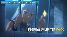 ketika aqua jadi leader🤣🤣 || Bahas anime konosuba