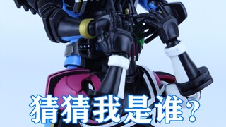 【Kamen Rider Decade】Guess who I am