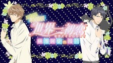 Sekaiichi Hatsukoi Movie : Yokozawa Takafumi no Baai vietsub