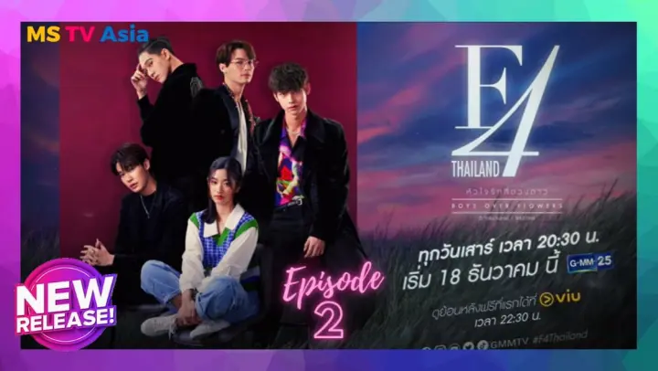F4 Thailand Boys Over Flower Episode 2 Eng Sub