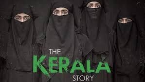 The Kerala Story Malayalam Movie (HD)