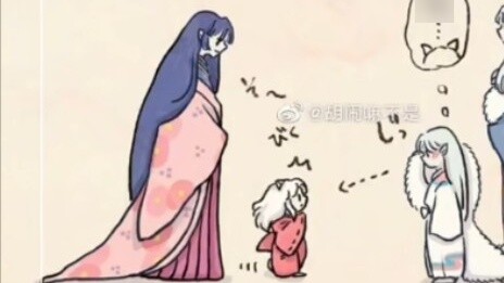 Những điều về InuYasha và Sesshomaru.