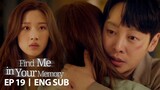 Kim Dong Uk saves Mun Ka Young [Find Me in Your Memory Ep 19]