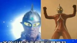 Revealed! Let's take a look at the differences between Seven and other Ultraman
