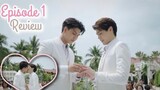 THE WEDDING OF THE CENTURY/ Wedding Plan ep 1 [REVIEW]