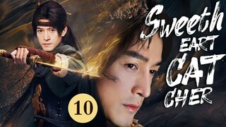 ENGSUB【❣️Sweetheart Catcher ❣️】▶EP10 | Chinese Drama | Hu Ge | Yang Mi