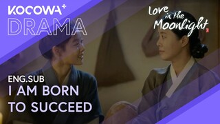 Kim Youjung’s Secret: Talking About Her Identity 🤫👤 | Love In The Moonlight EP15 | KOCOWA+