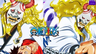 Fitur One Piece #746: Putra Kaido, Yamato, Thunder, muncul!