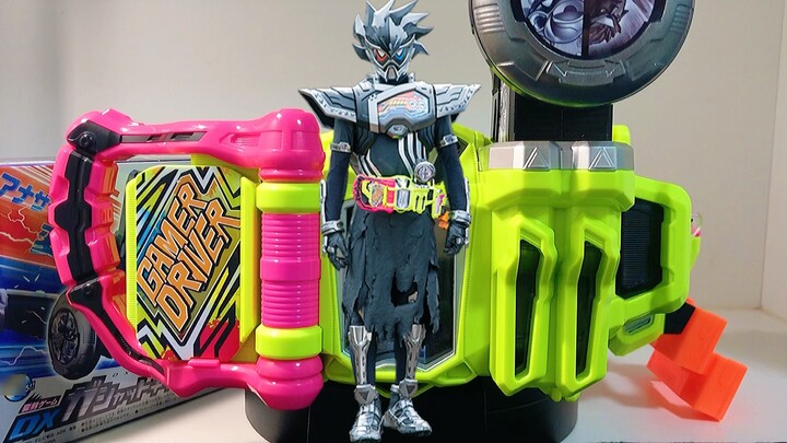 Berubah warna lagi! Kamen Rider Exaid Gaiden Kaset Prototipe Para-DX DX lainnya