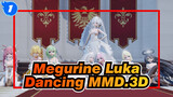 Megurine Luka|【MMD】Where's the groom gone! The brides can't wait!_1