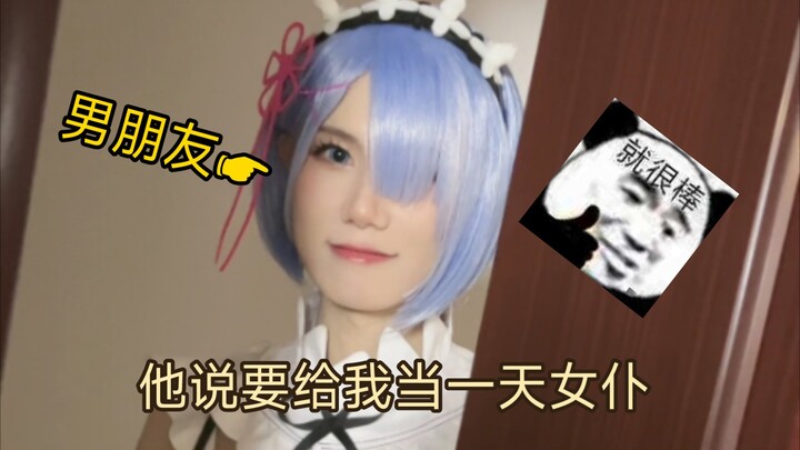 Hãy để bạn trai tôi cosplay Rem làm người giúp việc của tôi