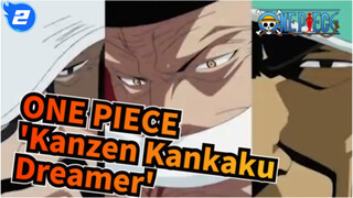 [ONE PIECE] 'Kanzen Kankaku Dreamer'_2