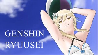 Genshin ryuusei (Naruto ending 6)