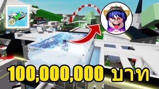 รวยไม่ไหว..ซื้อเพ้นท์เฮ้าส์ราคาร้อยล้าน! ในเมือง Brookhaven! | Roblox Brookhaven Penthouse