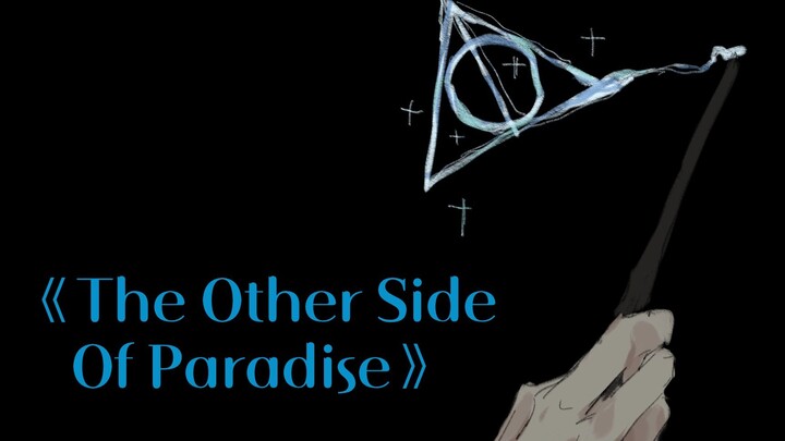 【GGAD/handwriting】The Other Side Of Paradise