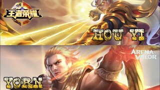 (后羿)HOU YI BETTER THAN YORN ? | HONOR OF KINGS | KOG | KING OF GLORY | 王者荣耀