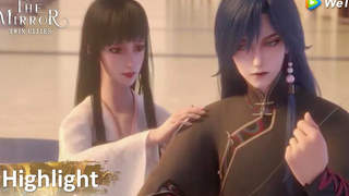 ความทรงจำที่สวยงามของไป๋อิงและซูม๋อ ข้าจะปกป้องเจ้าเอง กระจกสองนครา Highlight EP9 WeTV