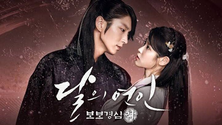 16 Moon Lovers -Scarlet Heart: Ryeo