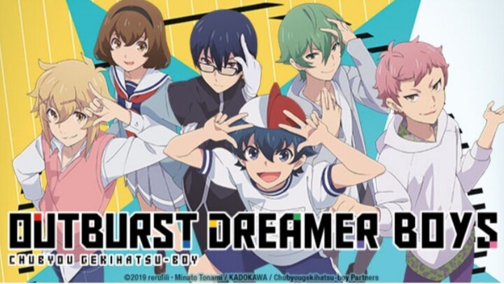 OUTBURST DREAMER BOYS - eps 1