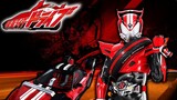 Kamen Rider Drive Episode 00 (Indonesia sub)