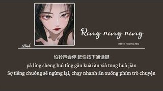 [Vietsub|HotTiktok] Ring Ring Ring • 不是花火呀 • Bất Thị Hoa Hoả Nha