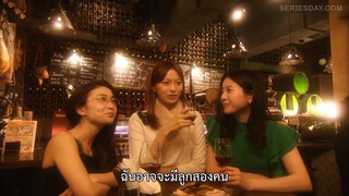 Tokyo Tarareba Girls (2017) สาวมโนแห่งโตเกียวEP 1 [ซับไทย]