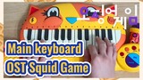 Main keyboard OST Squid Game