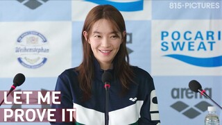 “Diving Is About Mental Strength” Says Shin Min-a | Netflix Hometown Cha-Cha-Cha actress | Diva