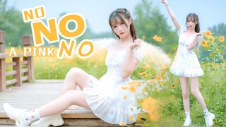 【柿子】超甜野外蹦迪的长腿学妹！离你更近哦~【NONONO】